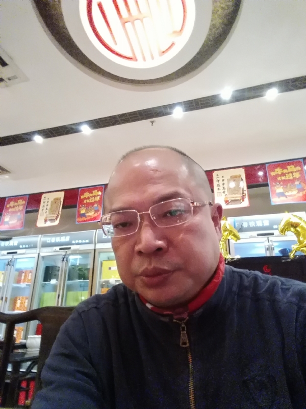 baoli的第二张照片--永泰征婚网