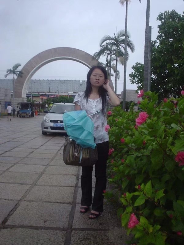 陈美美的第一张照片--永泰征婚网