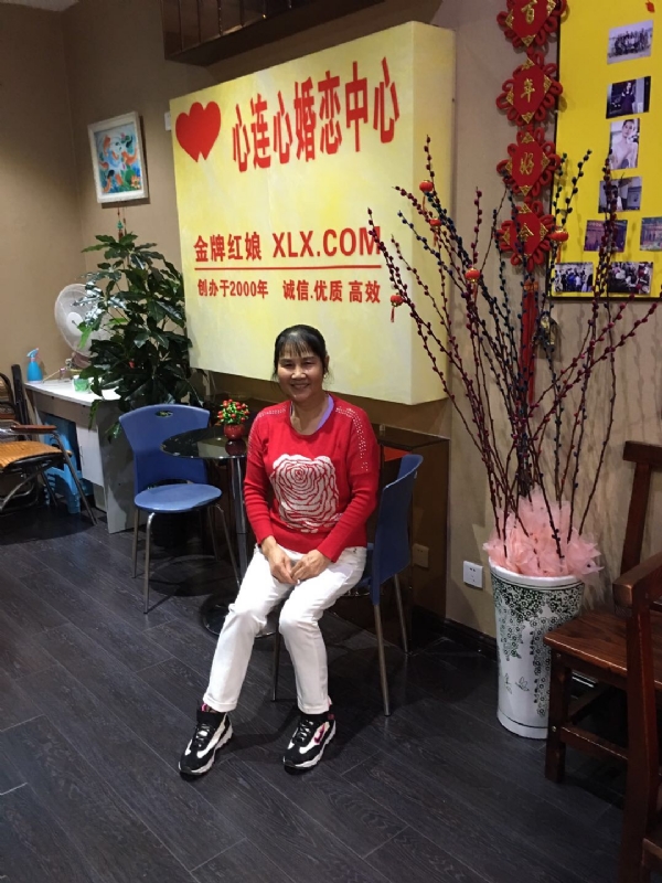 黄秀金的第一张照片--永泰征婚网