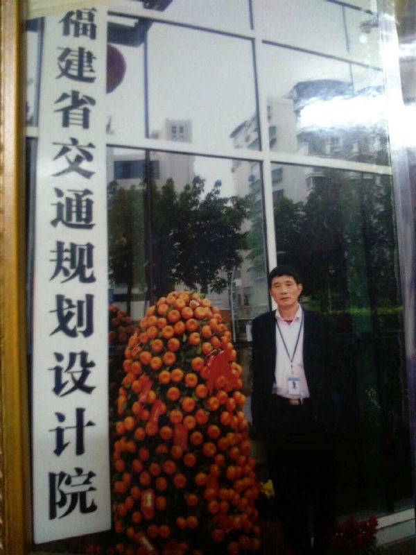 老林的第二张照片--永泰征婚网