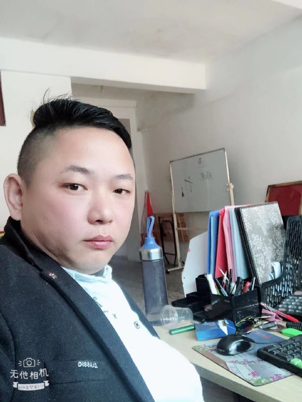 永不言弃的第一张照片--永泰征婚网