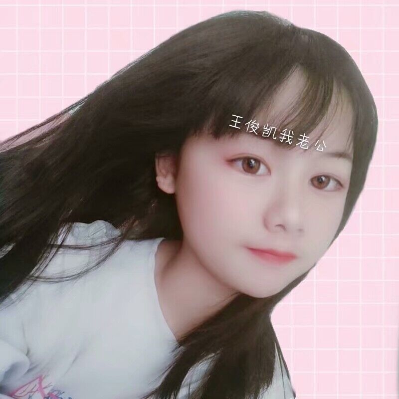 laicao的第一张照片--永泰征婚网