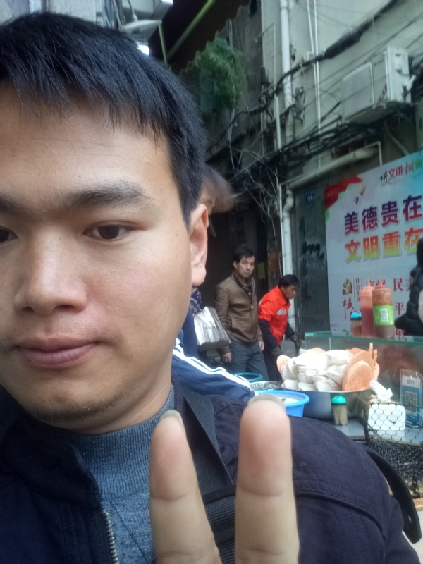 简单的第一张照片--永泰征婚网