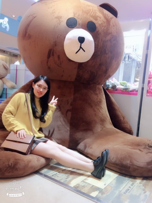 琪琪的第一张照片--永泰征婚网