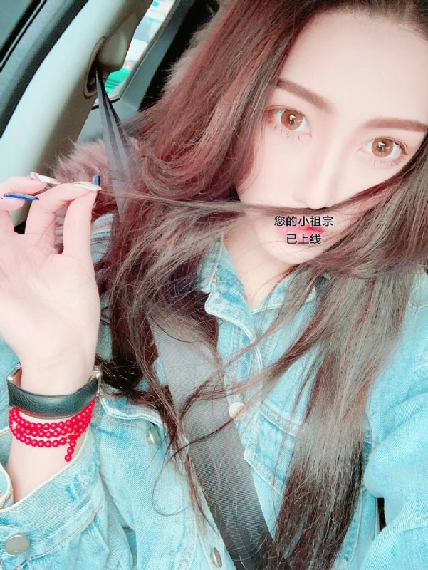 小艾的第一张照片--永泰征婚网