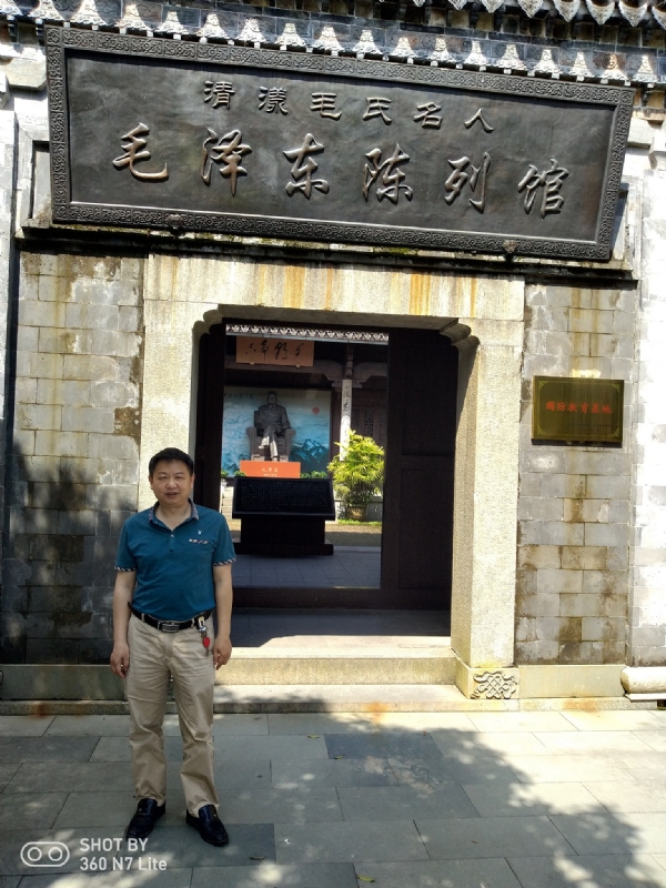 爱一个人好男的第一张照片--永泰征婚网