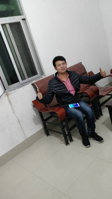 马云的第一张照片--永泰征婚网