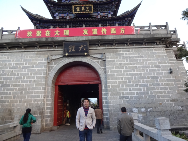 云何往的第二张照片--永泰征婚网