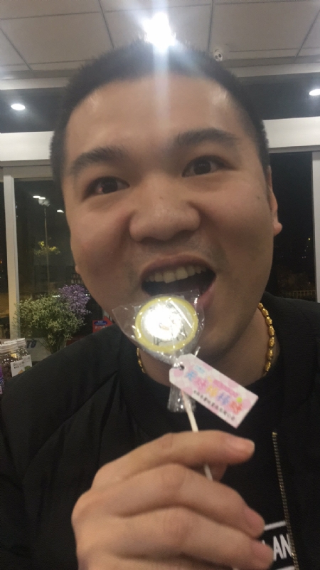 王小叶的第一张照片--永泰征婚网