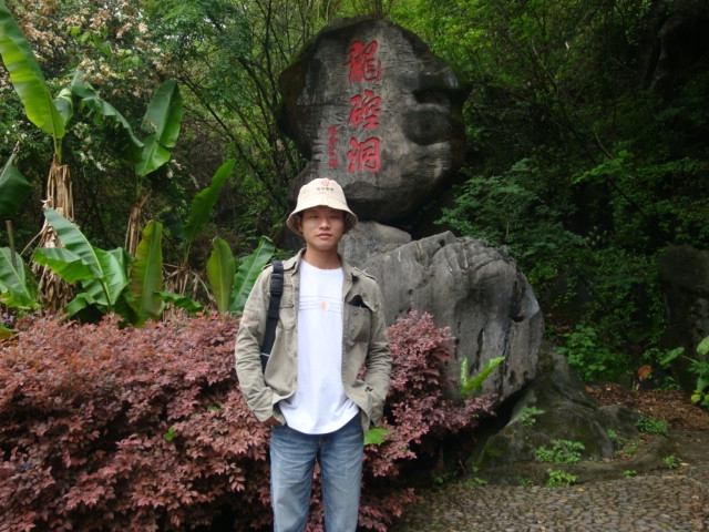 A乐米的第一张照片--永泰征婚网