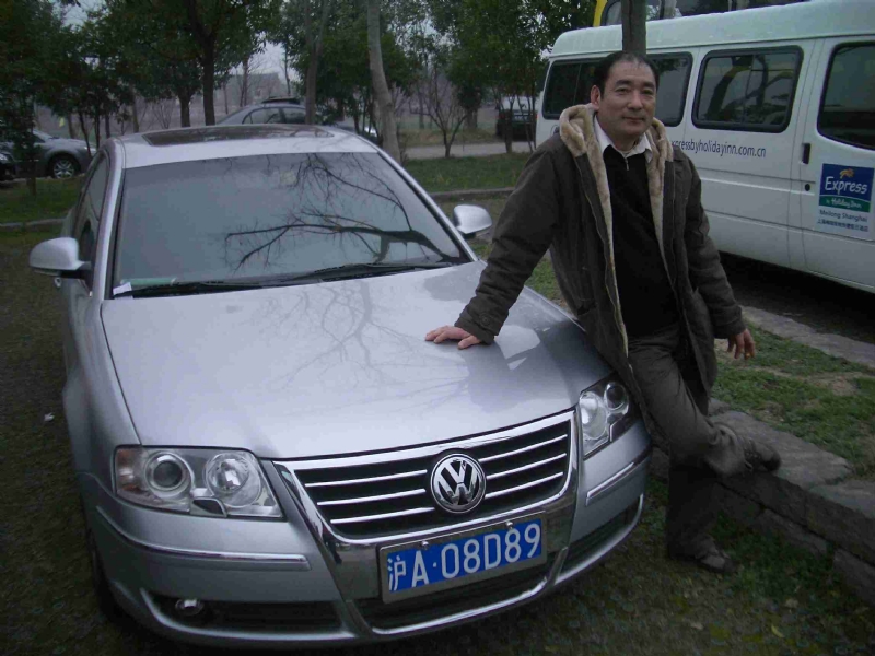 乐腾腾的第一张照片--永泰征婚网