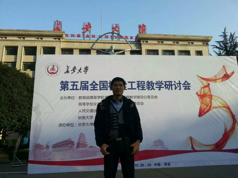 海浪的第一张照片--永泰征婚网