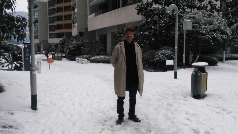 老哲的第五张照片--永泰征婚网