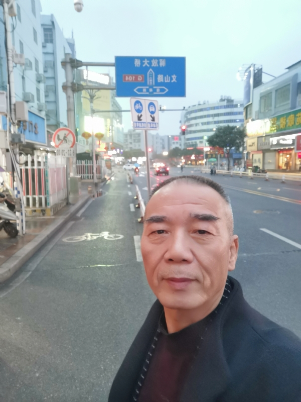 历尽沧海的第二张照片--永泰征婚网