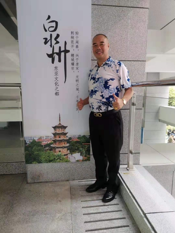 李国伟的第一张照片--永泰征婚网