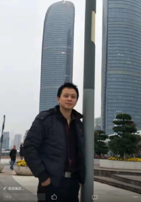 一叶飘零的第一张照片--永泰征婚网