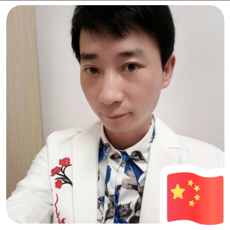 君壕的第一张照片--永泰征婚网