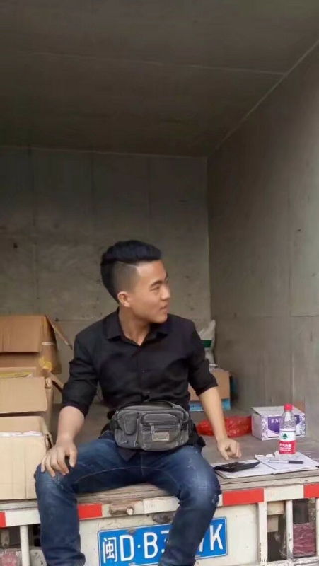 饭的第一张照片--永泰征婚网