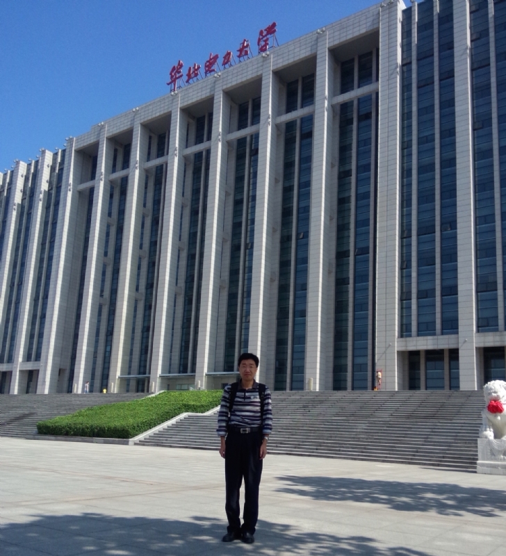 诚诚的第一张照片--永泰征婚网