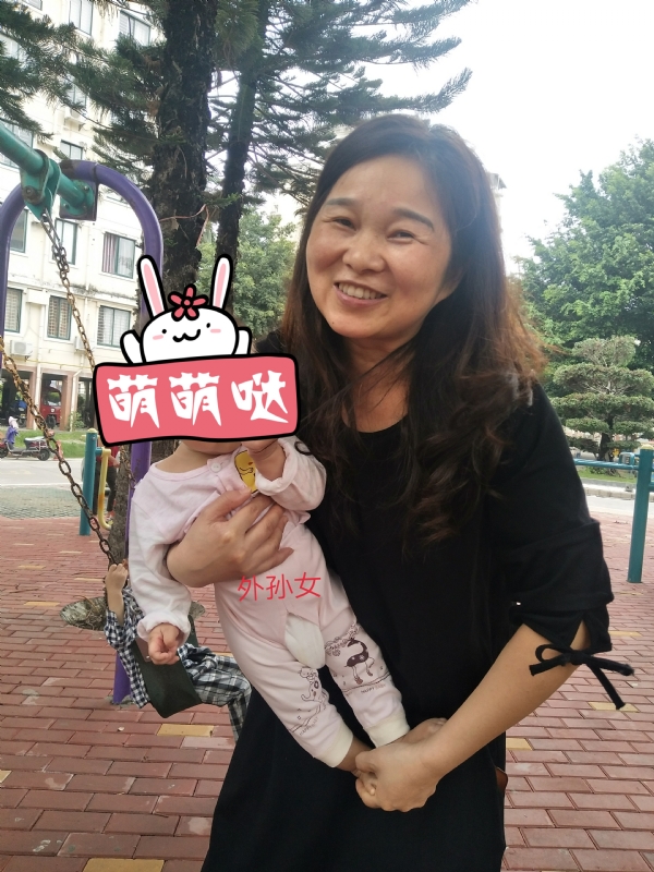 云中锦书的第一张照片--永泰征婚网