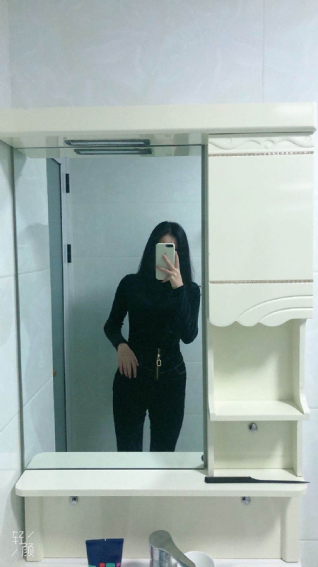 huihui的第一张照片--永泰征婚网