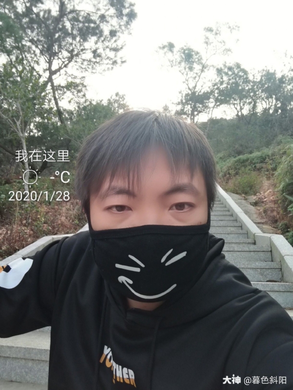 暮色斜阳的第一张照片--永泰征婚网