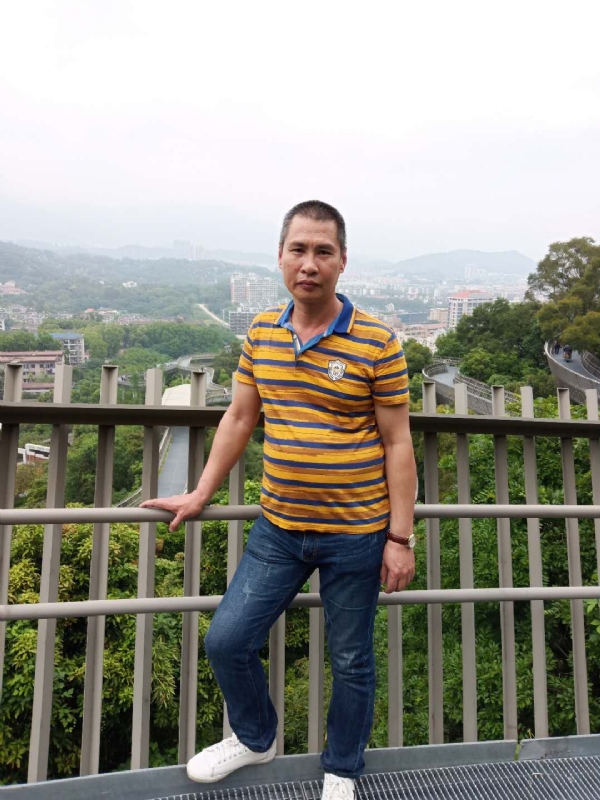 彭一的第一张照片--永泰征婚网