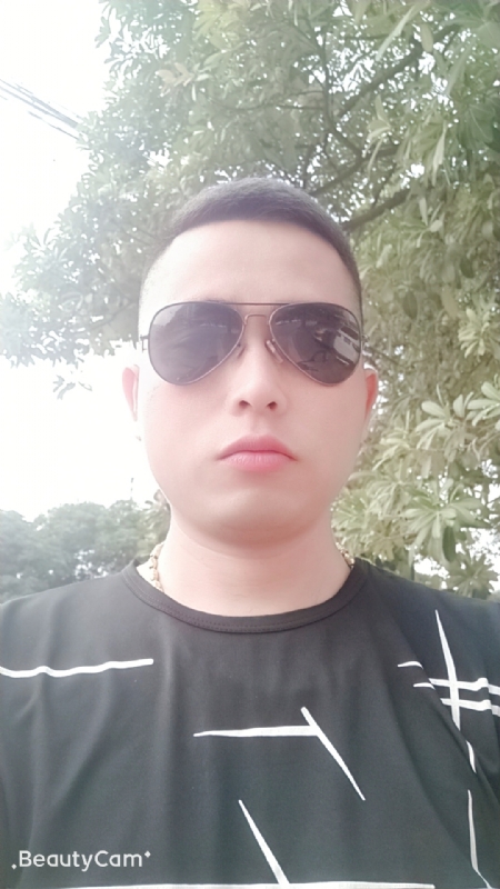 寻绿的第一张照片--永泰征婚网