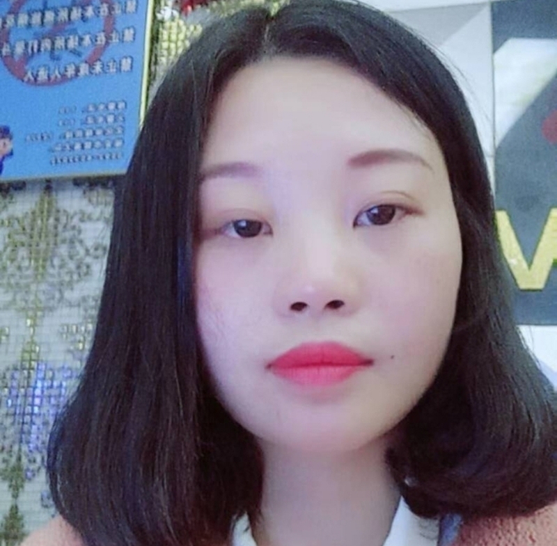 萍萍的第一张照片--永泰征婚网