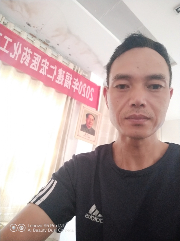 向往彩虹的第三张照片--永泰征婚网