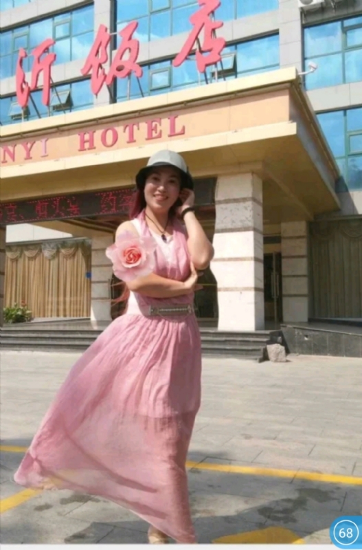 庭院深深的第一张照片--永泰征婚网