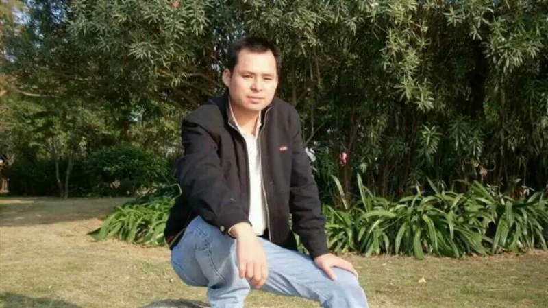 缘分的第一张照片--永泰征婚网