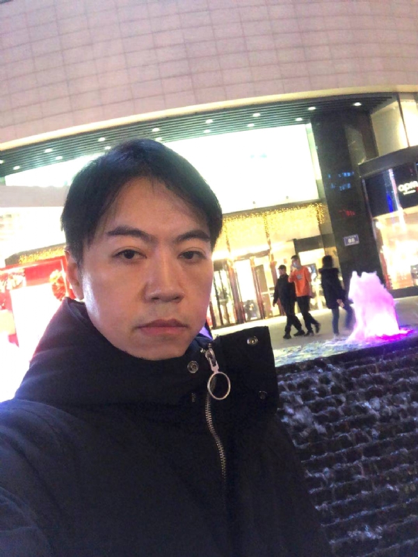 空中花园的第三张照片--永泰征婚网