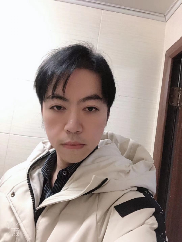 空中花园的第五张照片--永泰征婚网