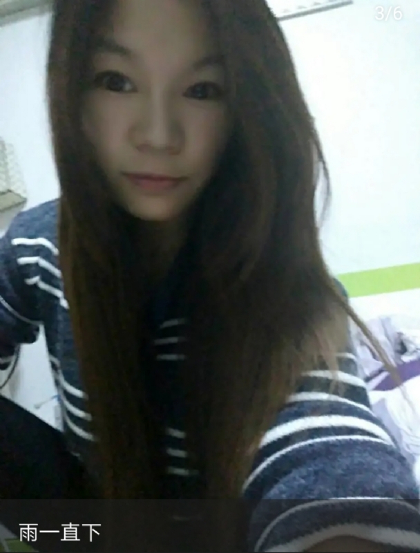 空空如也的第二张照片--永泰征婚网