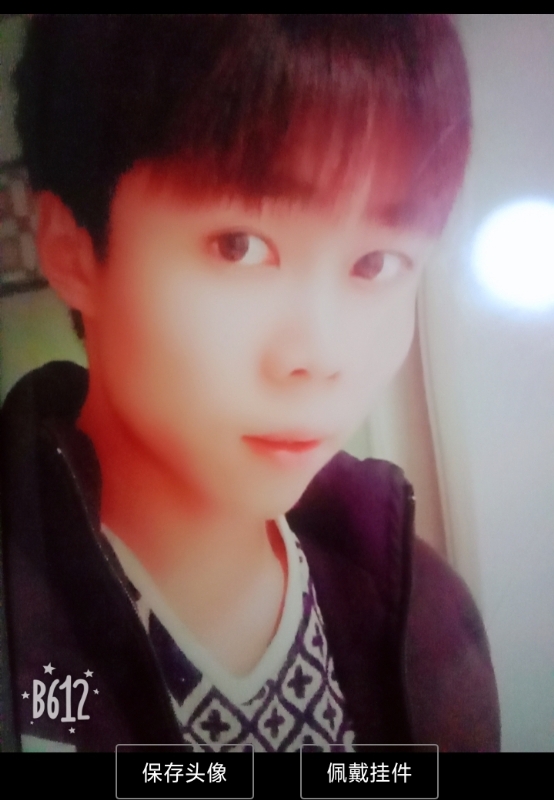 俗人的第一张照片--永泰征婚网