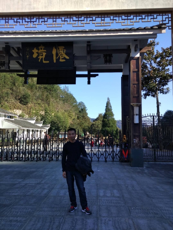 阿清的第一张照片--永泰征婚网