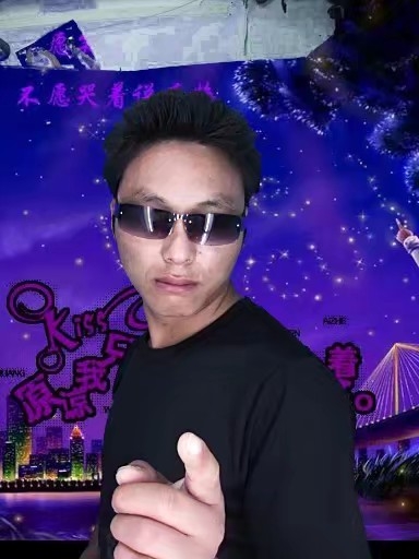 寻缘的第二张照片--永泰征婚网