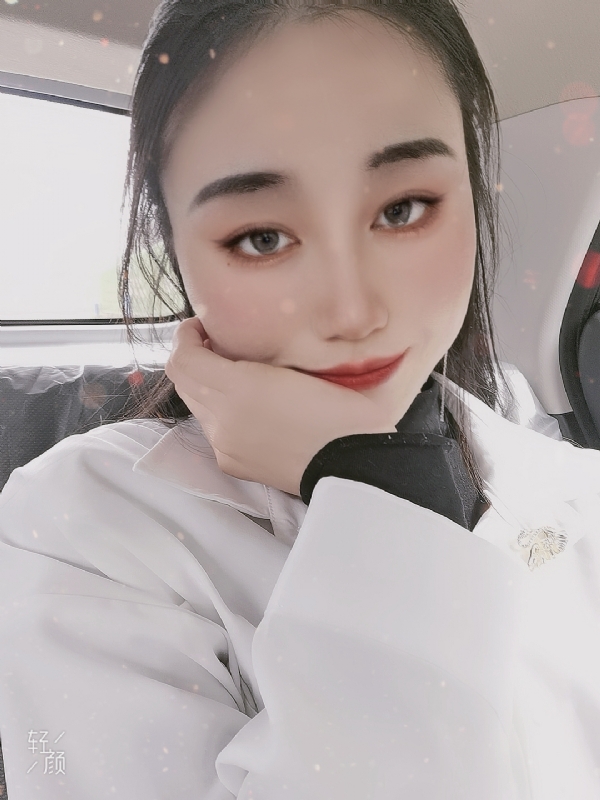 丽丽的第二张照片--永泰征婚网