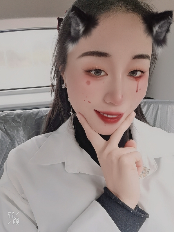 丽丽的第五张照片--永泰征婚网