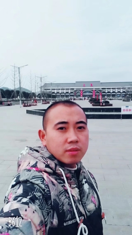 爱相随的第一张照片--永泰征婚网