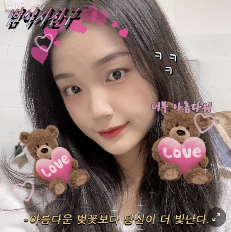 Mm的第二张照片--永泰征婚网