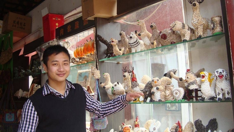 美好明天的第二张照片--永泰征婚网