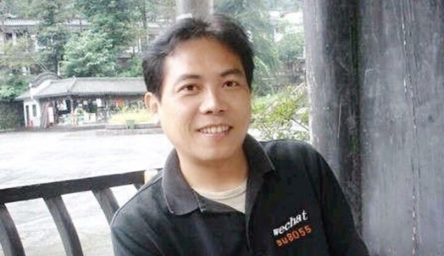 su8055的第一张照片--永泰征婚网