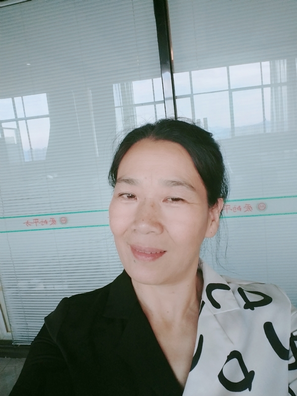 易莲的第一张照片--永泰征婚网