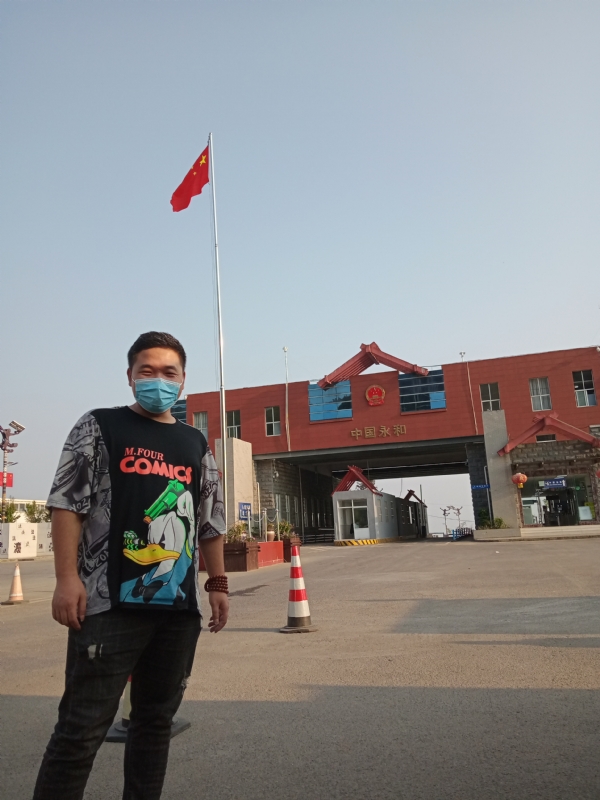 多年以后的第一张照片--永泰征婚网