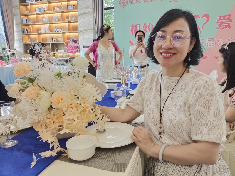 觉醒的第三张照片--永泰征婚网