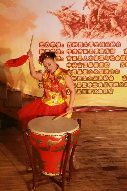 觉醒的第五张照片--永泰征婚网