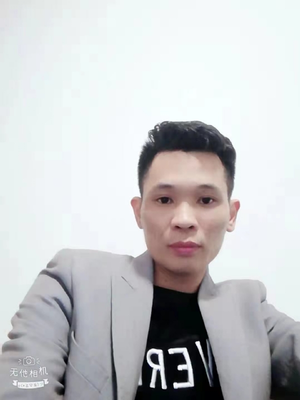 安先生的第一张照片--永泰征婚网