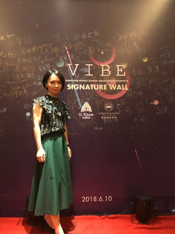 Gia的第七张照片--永泰征婚网